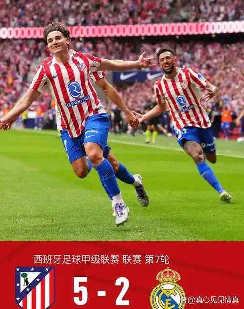 NBA联赛：圣安东尼奥马刺 VS 波士顿凯尔特人